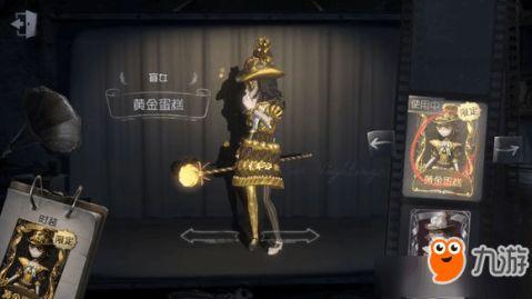 第五人格最新爆料id人格,神秘新人格“爆料ID”揭秘，神秘能力引发玩家热议